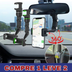 [COMPRE 1 LEVE 2] KIT 2 UNIDADES - Orbitech 360º Pro - Ultra resistente, firme e não balança - Compatível com todos os modelos de carros e celulares